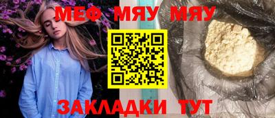 mix Бузулук