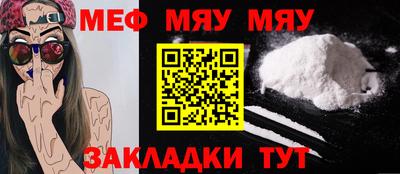 mix Бузулук