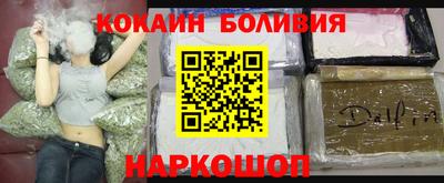 круглые Будённовск