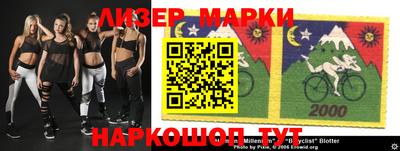 круглые Будённовск