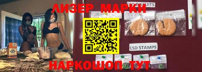 марихуана Бугуруслан