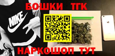 mix Бузулук