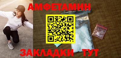 марихуана Бугуруслан