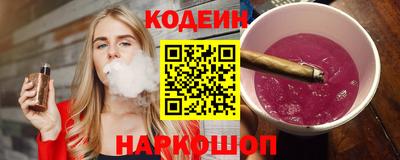 марихуана Бугуруслан