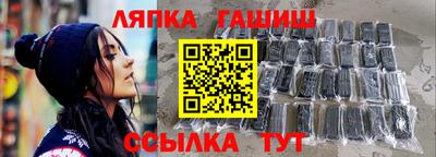 круглые Будённовск
