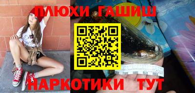 mix Бузулук