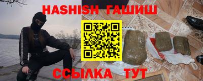круглые Будённовск
