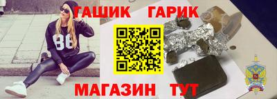 mix Бузулук