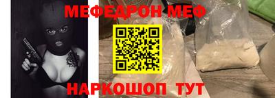 mix Бузулук
